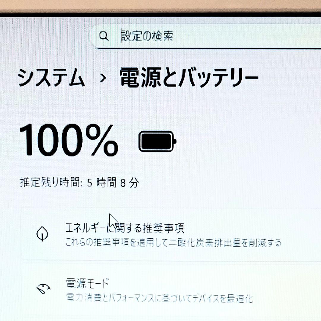 動作良好❣️快適SSD✨️おしゃれゴールド薄型ノートパソコン✨️初心者OK✨️
