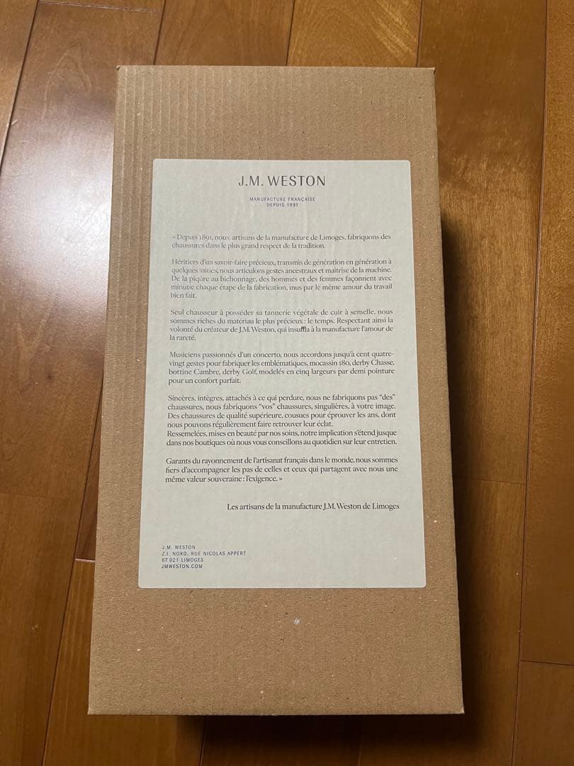 J.M. WESTON オレンジ ローファー 7.5