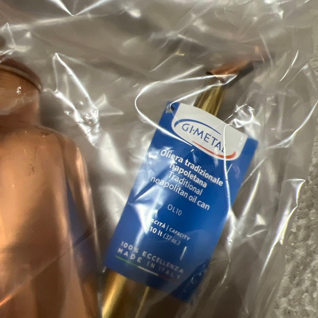 ピッツェリア用オリエラ　伝統的ナポリオイルポット