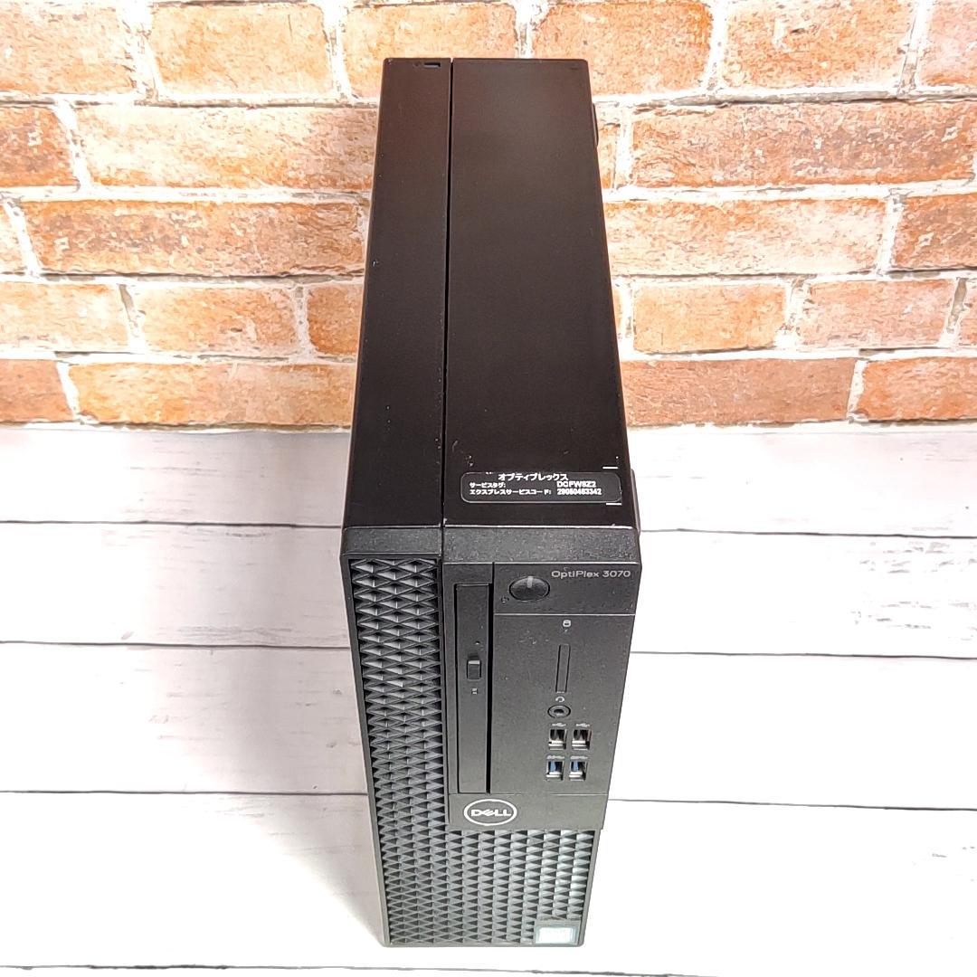 【WiFi有】DELL Optiplex 3070デスクトップ i5 9500
