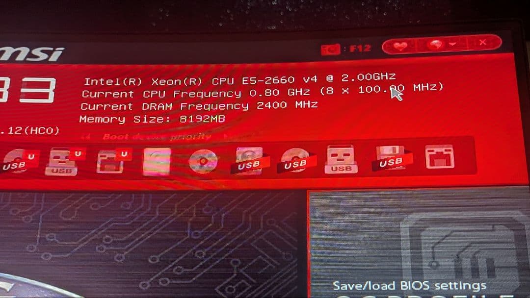 マザーボード GAMING X99S CPU E5-2660V4