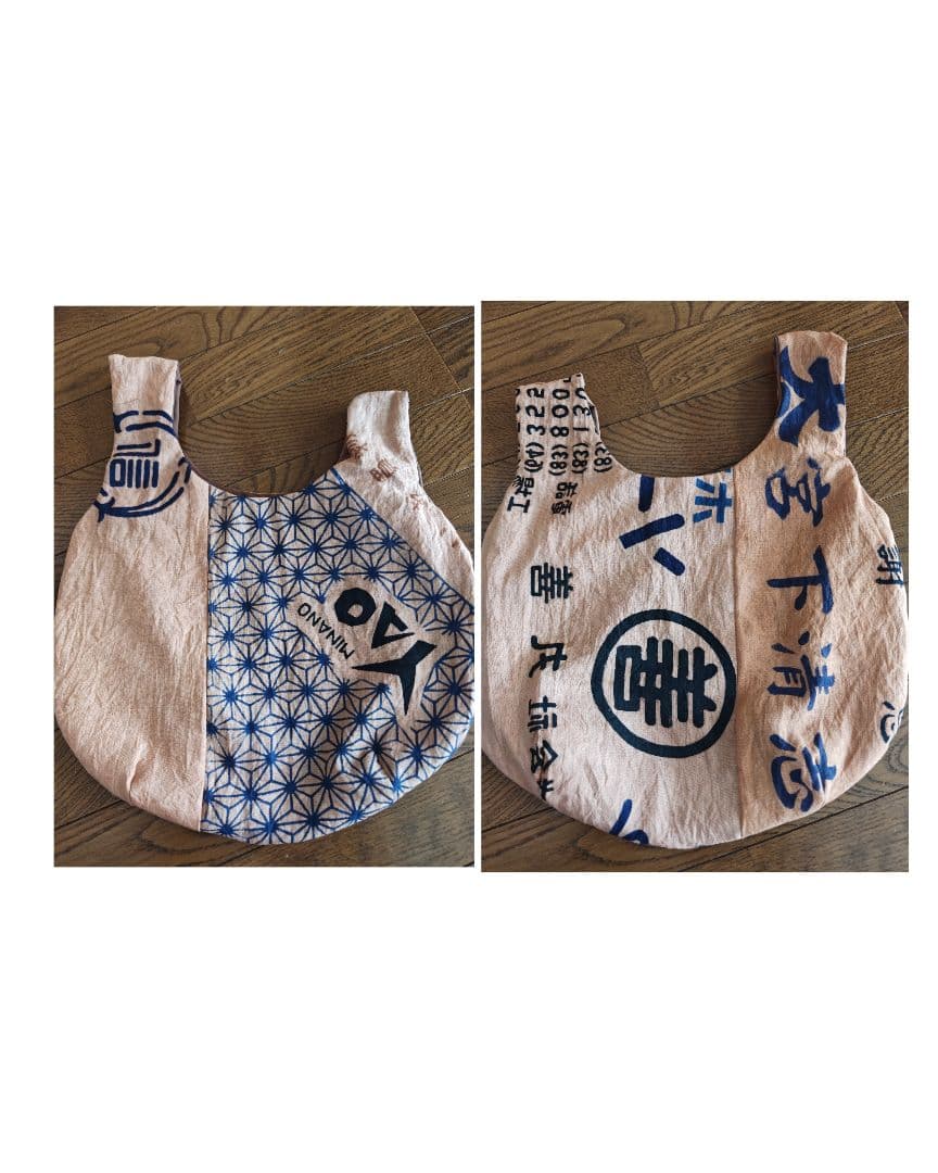 さくら様確認専用