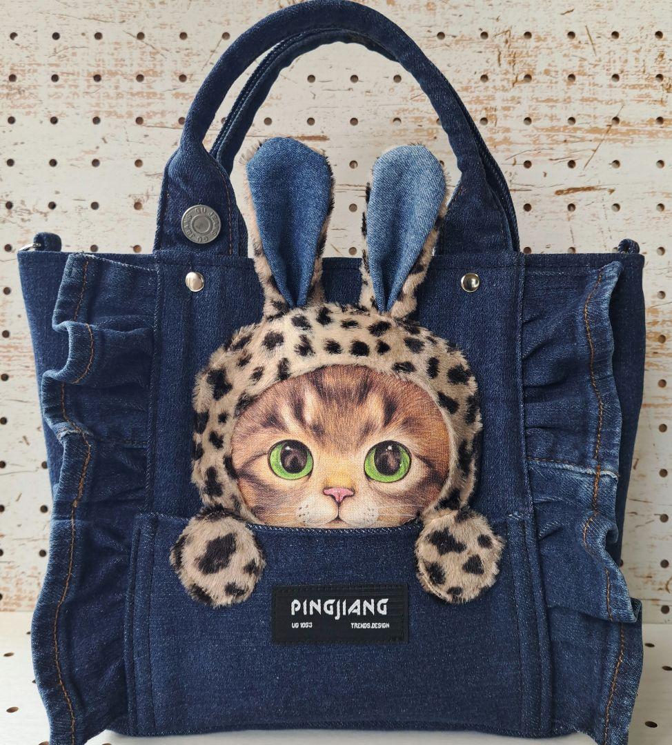 m*i様 コヤンイサムチョン　リトルサンダー　デニムリメイクトートバッグ