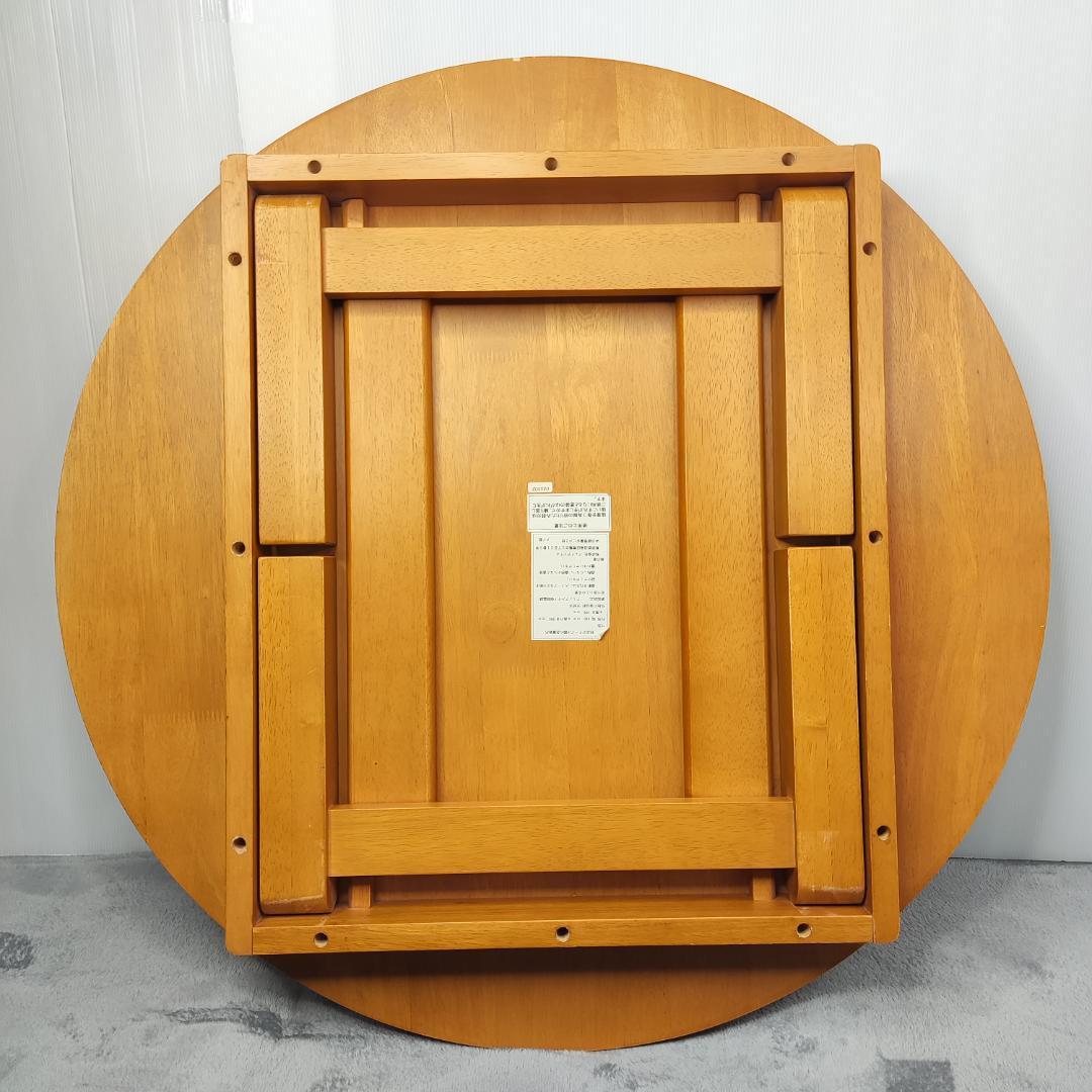 天然木製　丸テーブル　座卓　ちゃぶ台　レトロ　アンティーク　直径80 高さ30