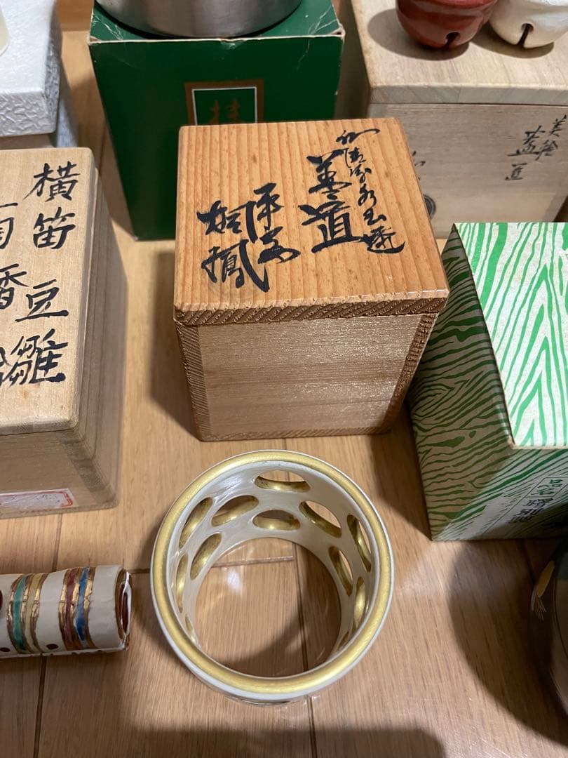 茶道具　小物　大量セット