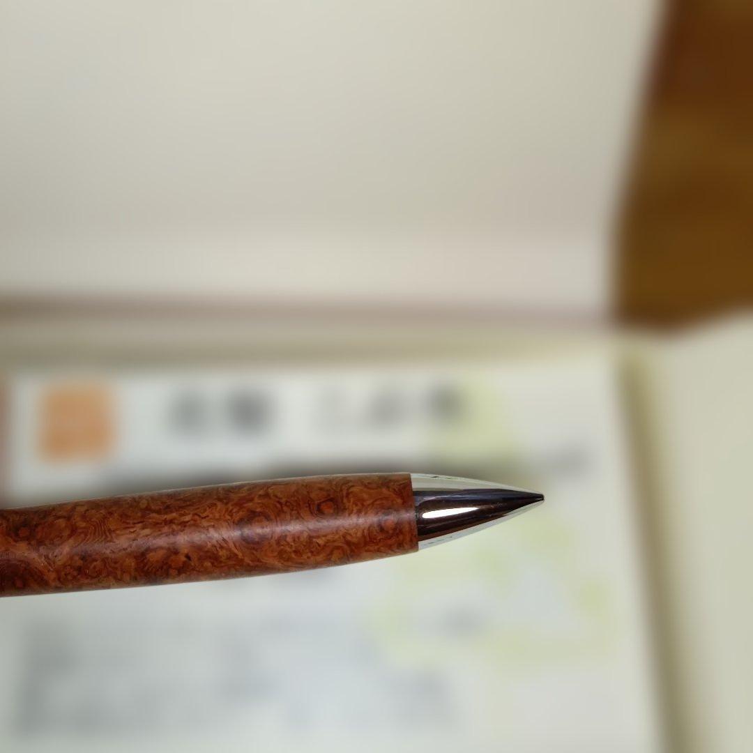 工房楔　花梨こぶ杢　シャープペンシル　0.5mm