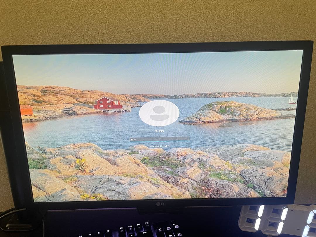 LG 24インチ 144Hz ゲーミングモニター　モニターアーム付き