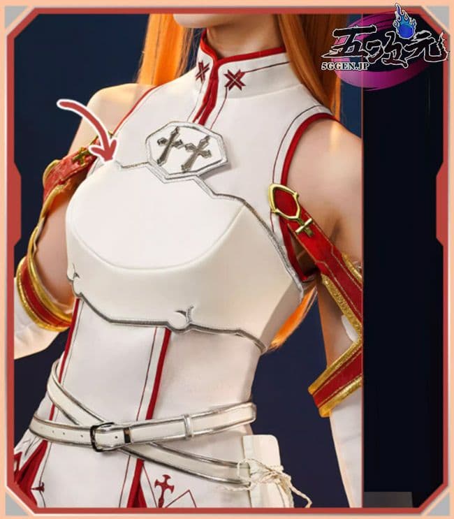 SAO アスナ ソードアート・オンライン コスプレ衣装 三分妄想