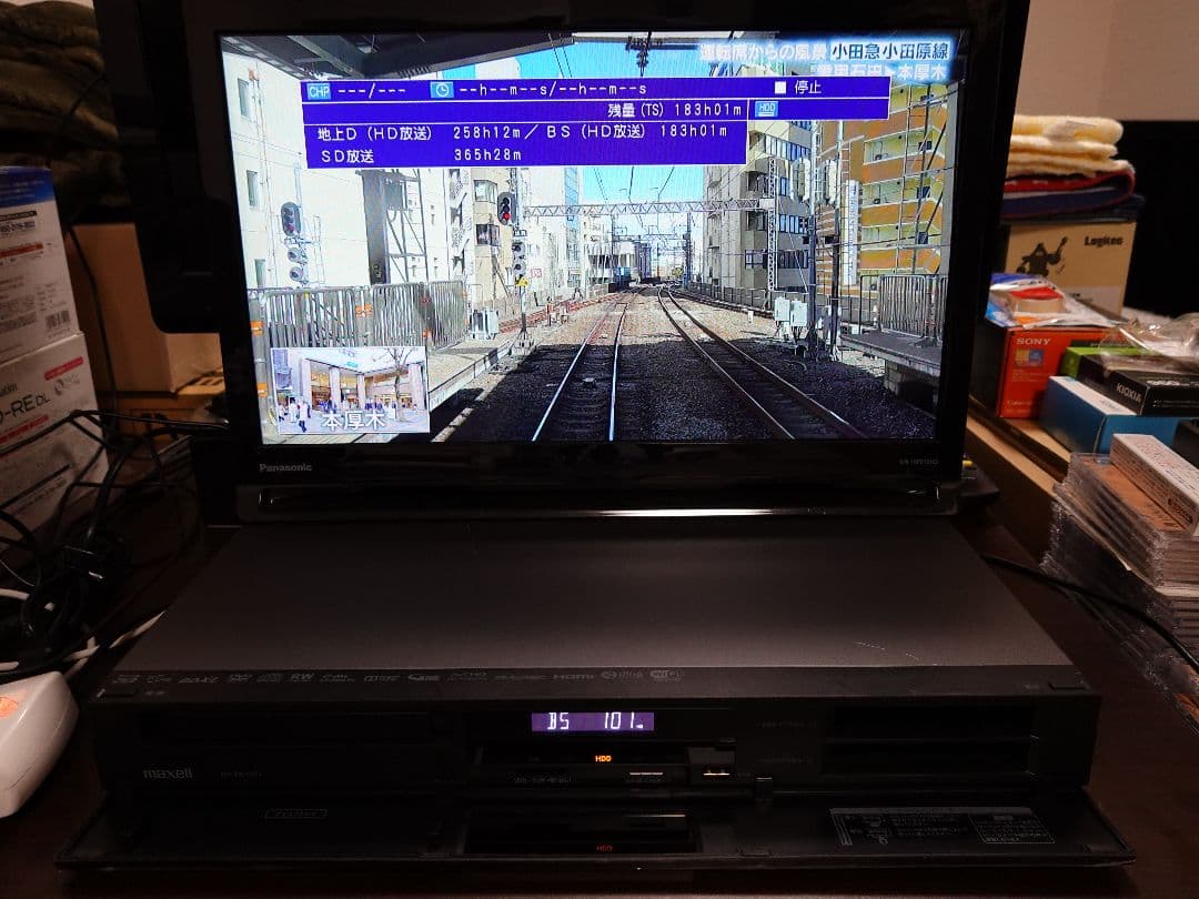 BIV-TW1100 HDD 新品2TB換装済+新品BD換装済+純正リモコン付④