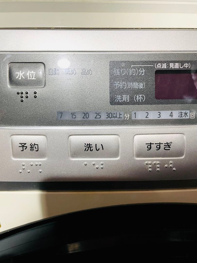 Panasonic 6㎏ドラム洗濯乾燥機【NA-VD110L】 使用期間2年美品