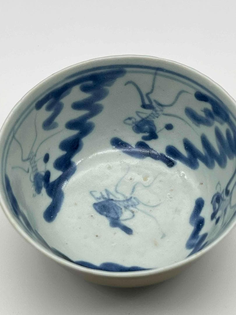 清光緒時代 紫金釉青花草虫文杯 压手杯 茶道具　茶杯 盃 煎茶碗(F-74)