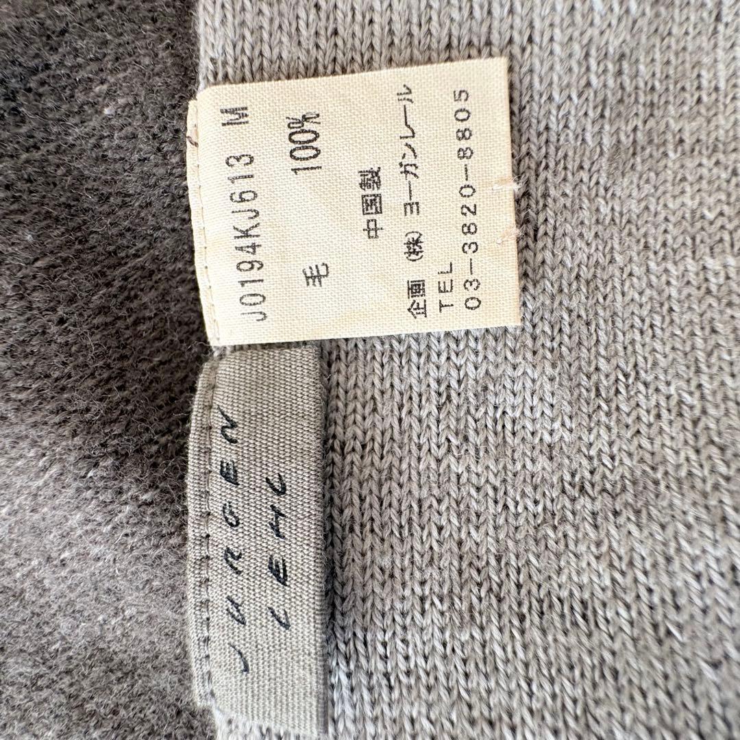 ヨーガンレール　変形ニットカーディガン　毛100% ワイド　ショールカラー　M