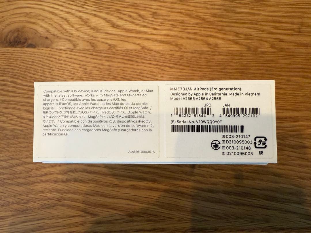s*k様 AirPods本体 第3世代 充電ケースほか付属品完備