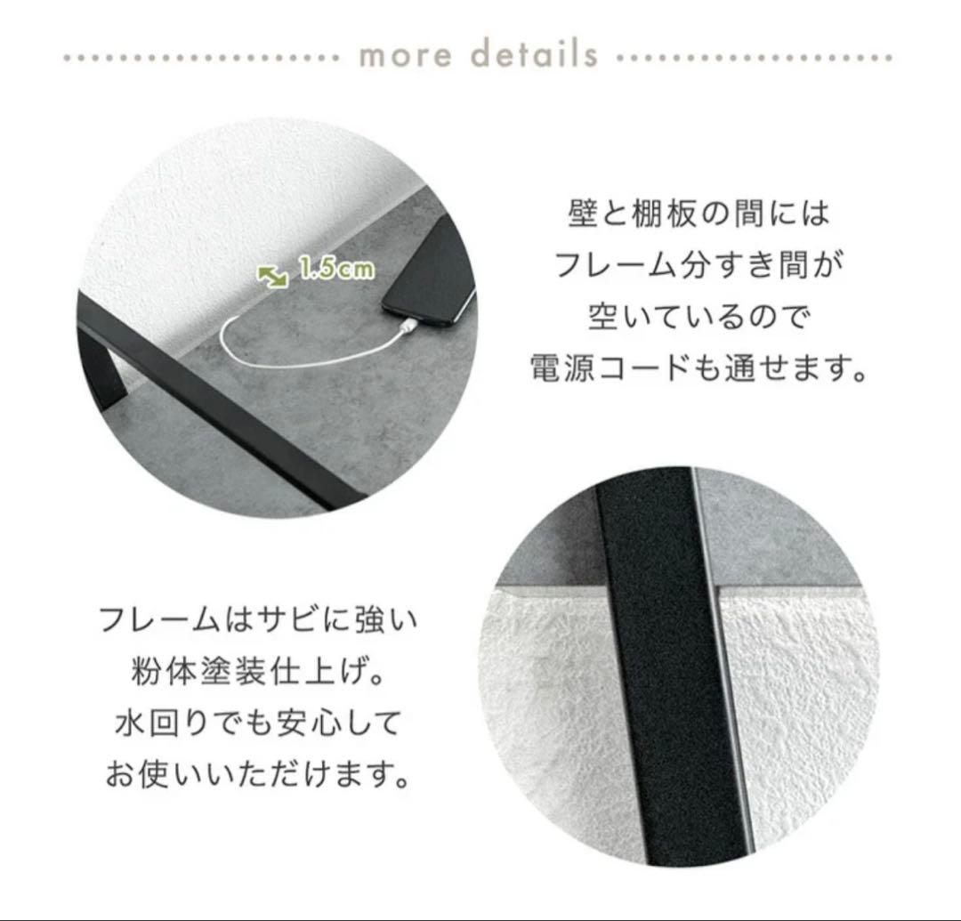 2WAYフレームオープンシェルフ