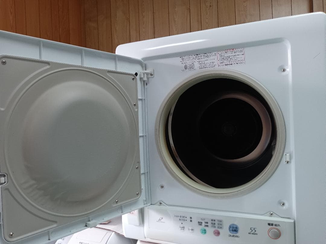 HITACHI 衣類乾燥機 5.5kg DE-N55FX 2014年製