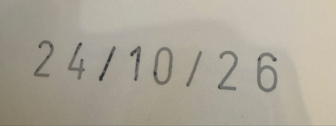  CANIN 16kgマキシ プロフェッショナル マキシ パピー