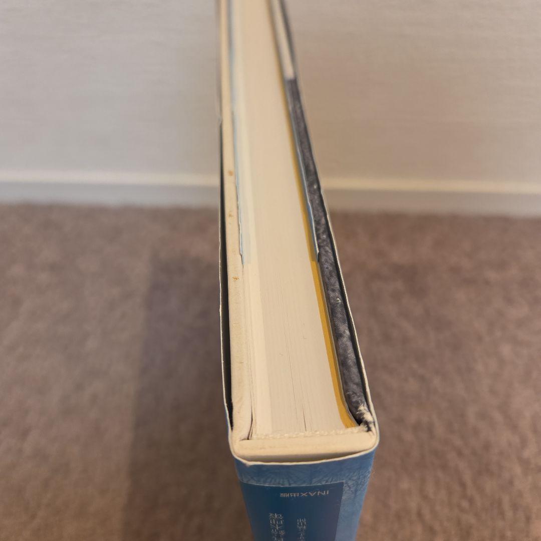 青木淳Jun Aoki complete works 2