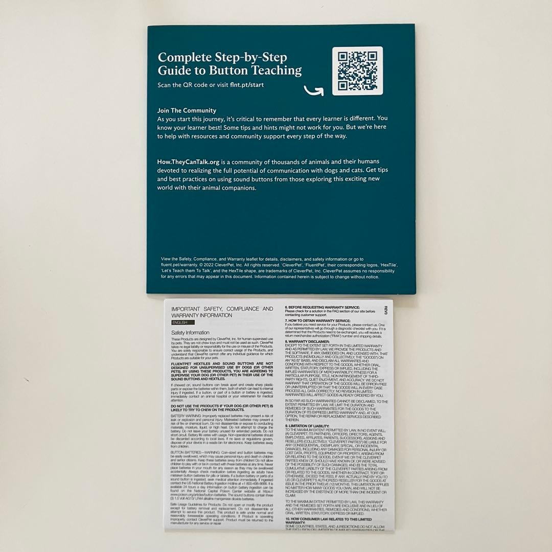 FluentPet 会話ボタン Get Started 犬、猫、小動物など