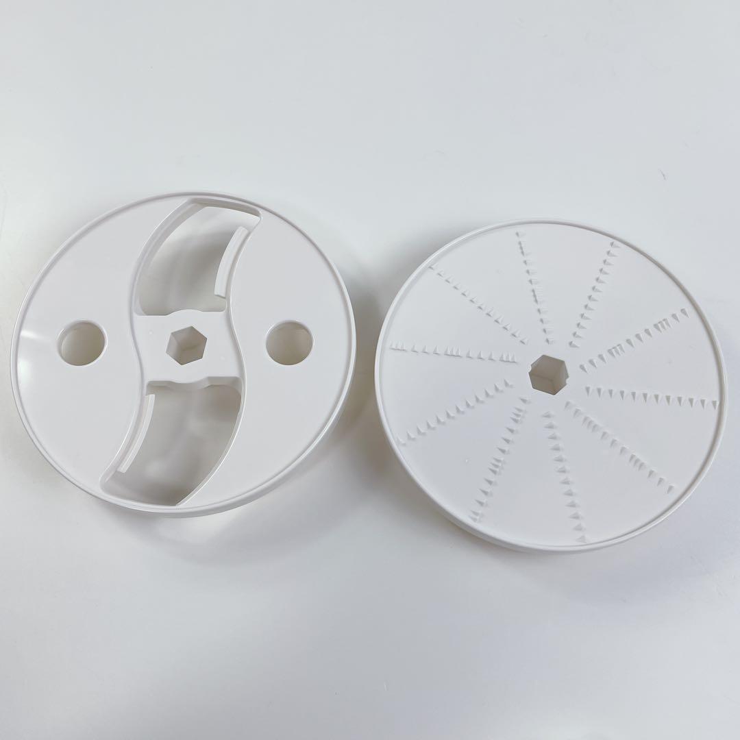 アムウェイ フードプロセッサー セット 限定 ブラック 黒