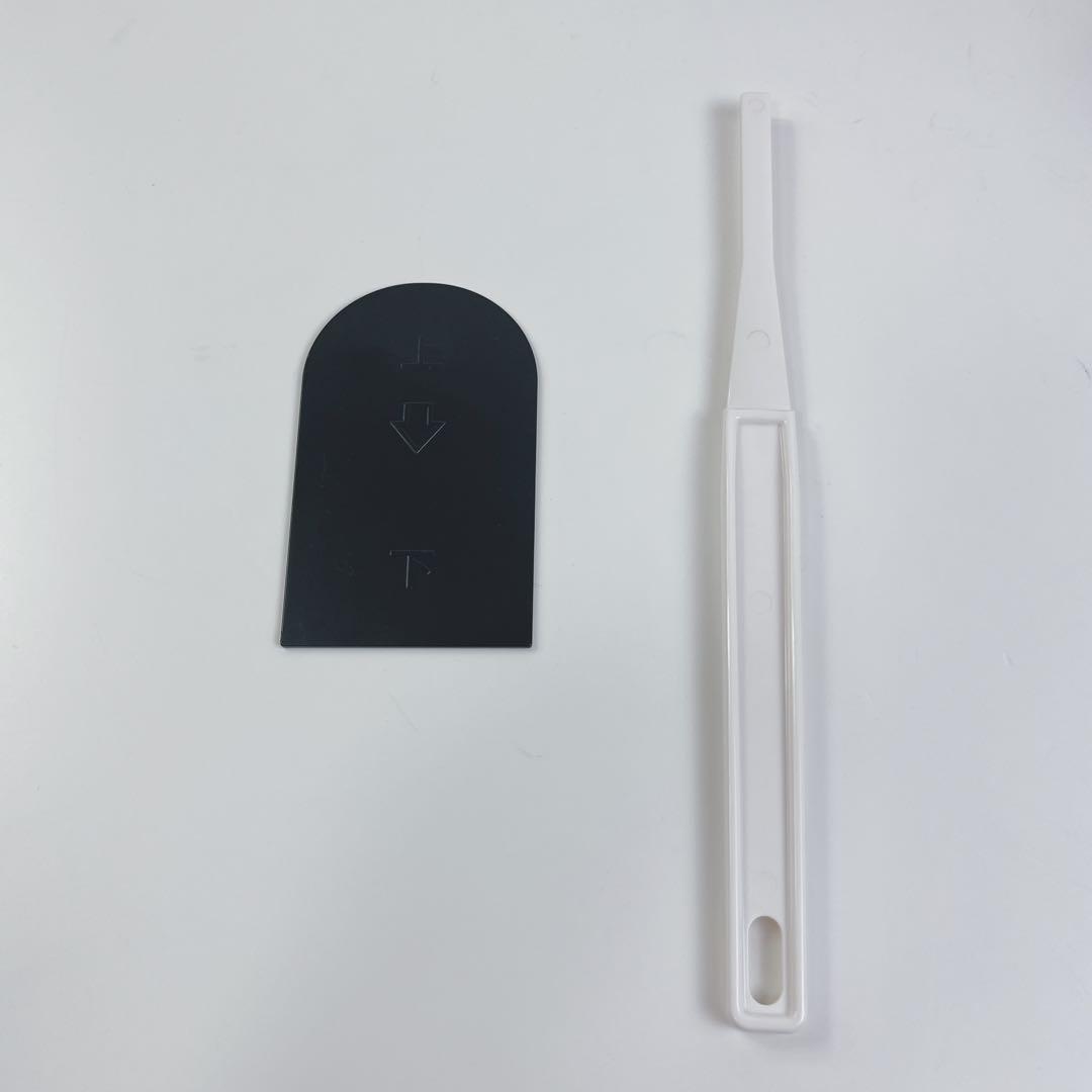 アムウェイ フードプロセッサー セット 限定 ブラック 黒