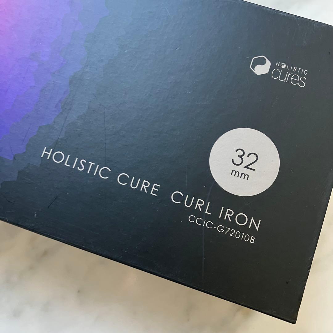 正規品 ホリスティックキュア カールアイロン 32mm CCIC-G72010B