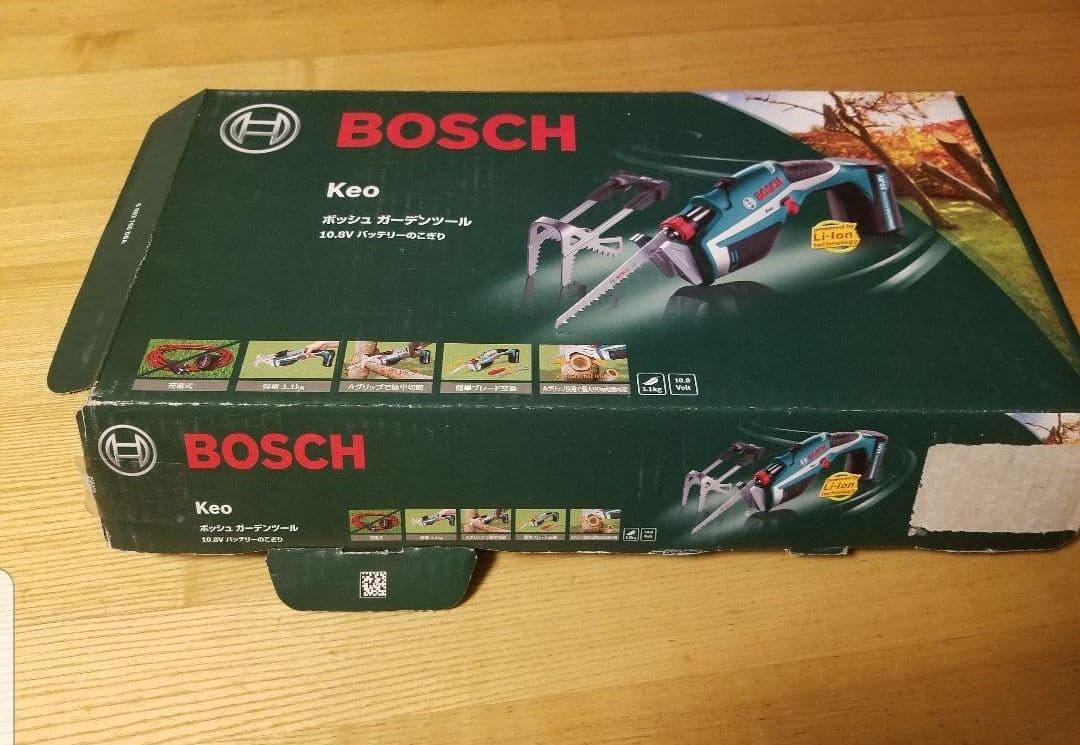 新品 BOSCH コードレスののこぎり