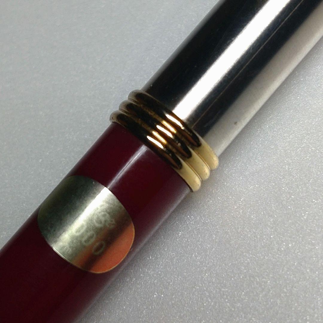 廃盤 1970’s プラチナ万年筆 ベラージュ シャーペン 0.5m/m