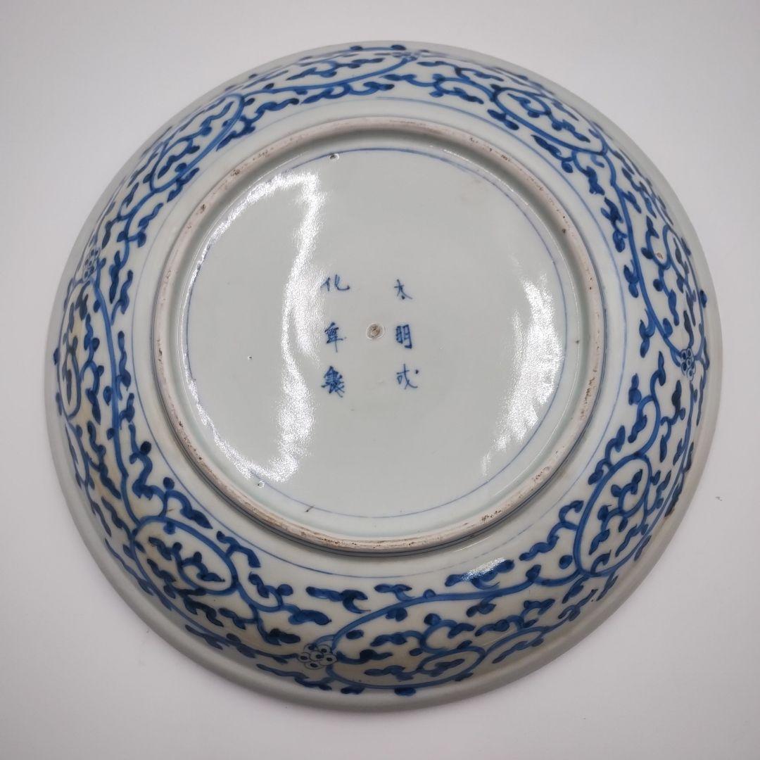 a【！！貴重！！】 太明成化年製 古伊万里 大皿 大鉢 食器 江戸時代 江戸食器