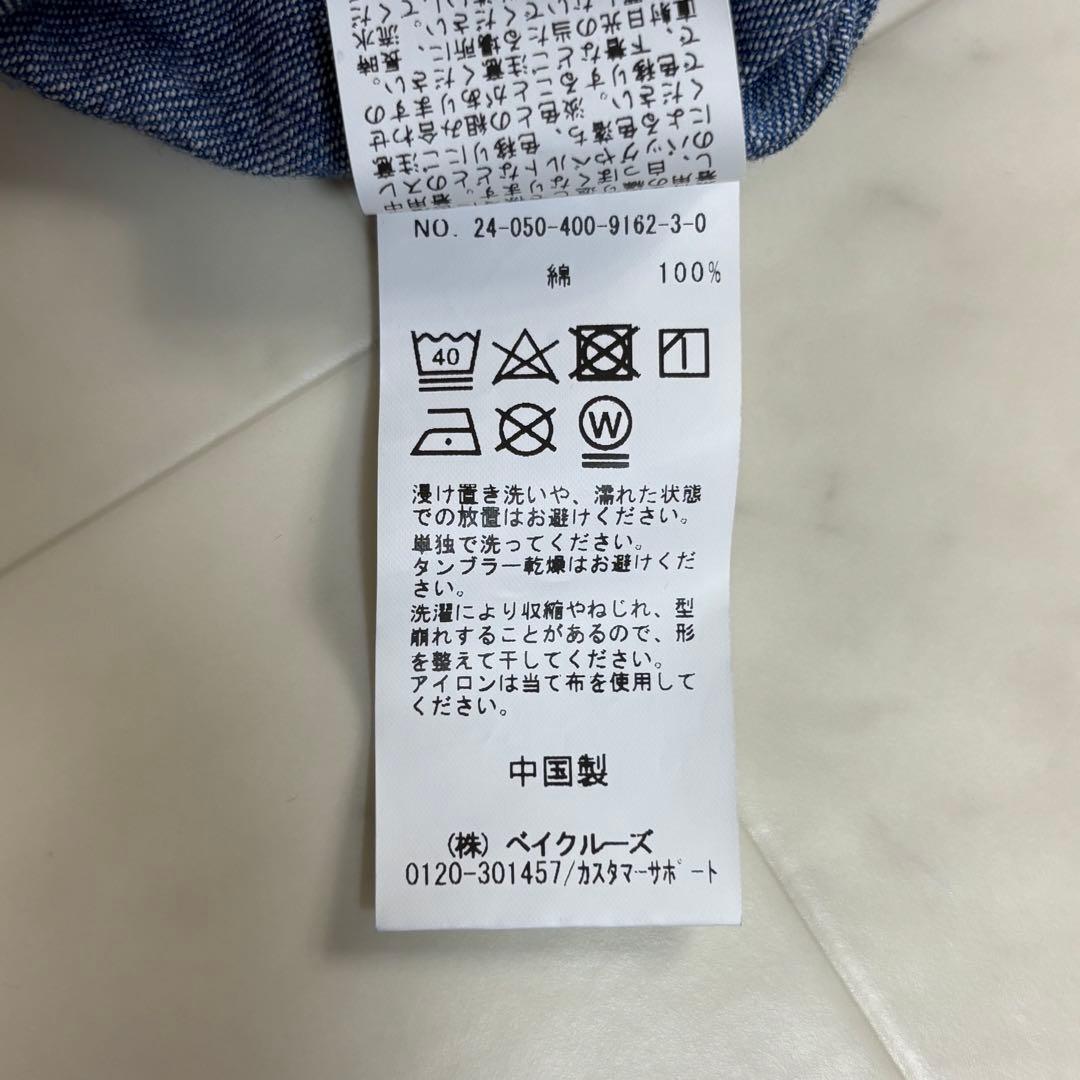 chia ◡̈♡です★美品★24AW ライトオンスデニムシャツ