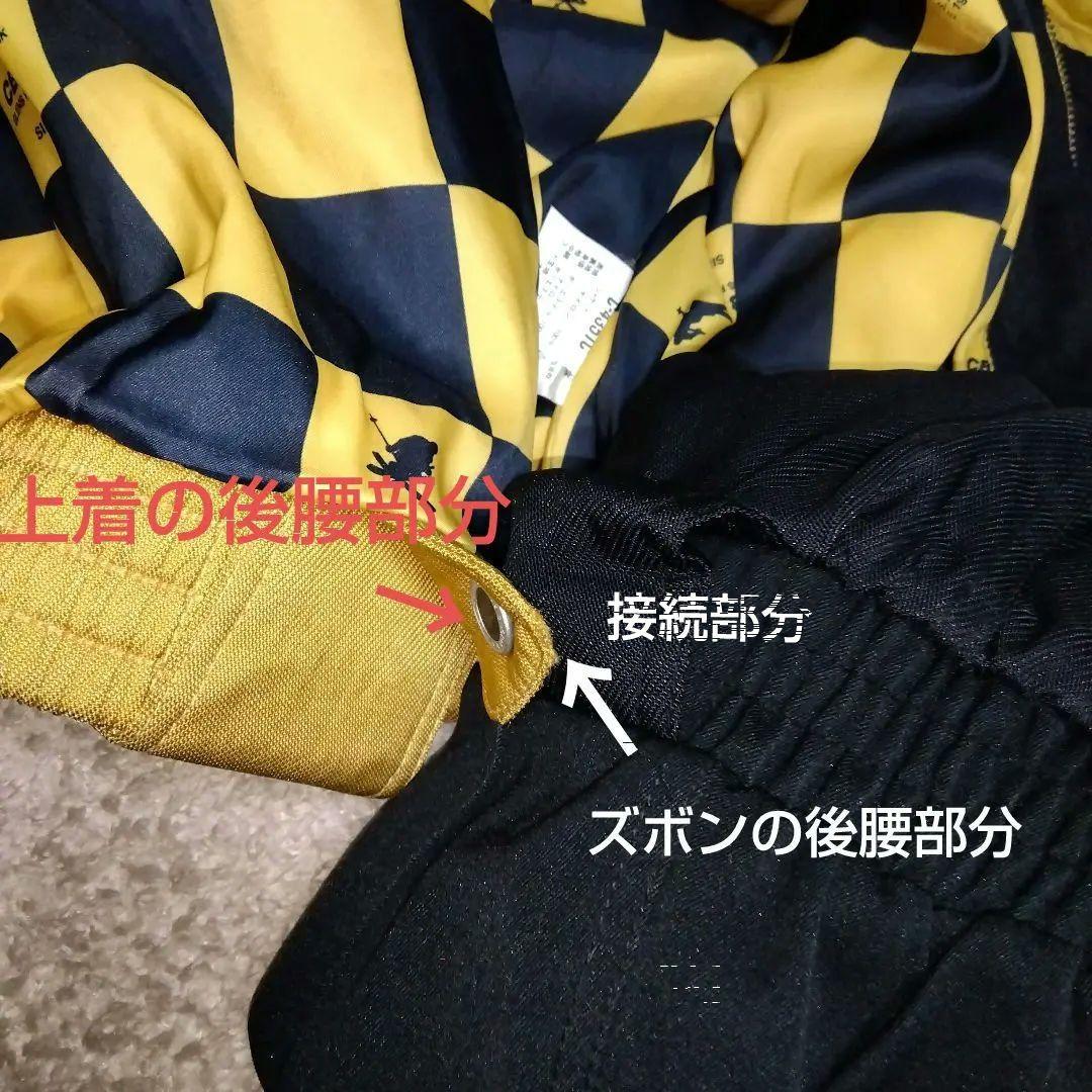 【希少レトロ】おまけ付♦ヒットユニオン㈱日本製✰スキーウェア上下✰size Ｏ✰