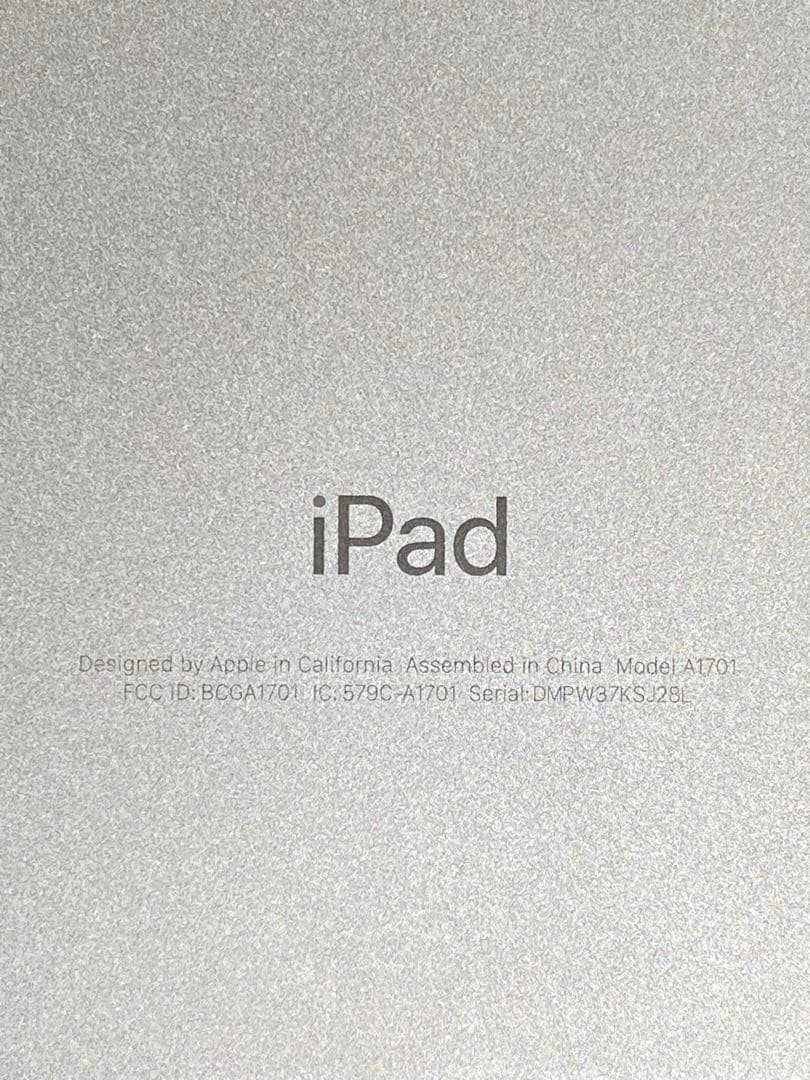 iPad Pro10.5インチ 64GB ジャンク扱い