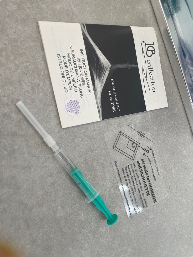 KB collection サンドピクチャー