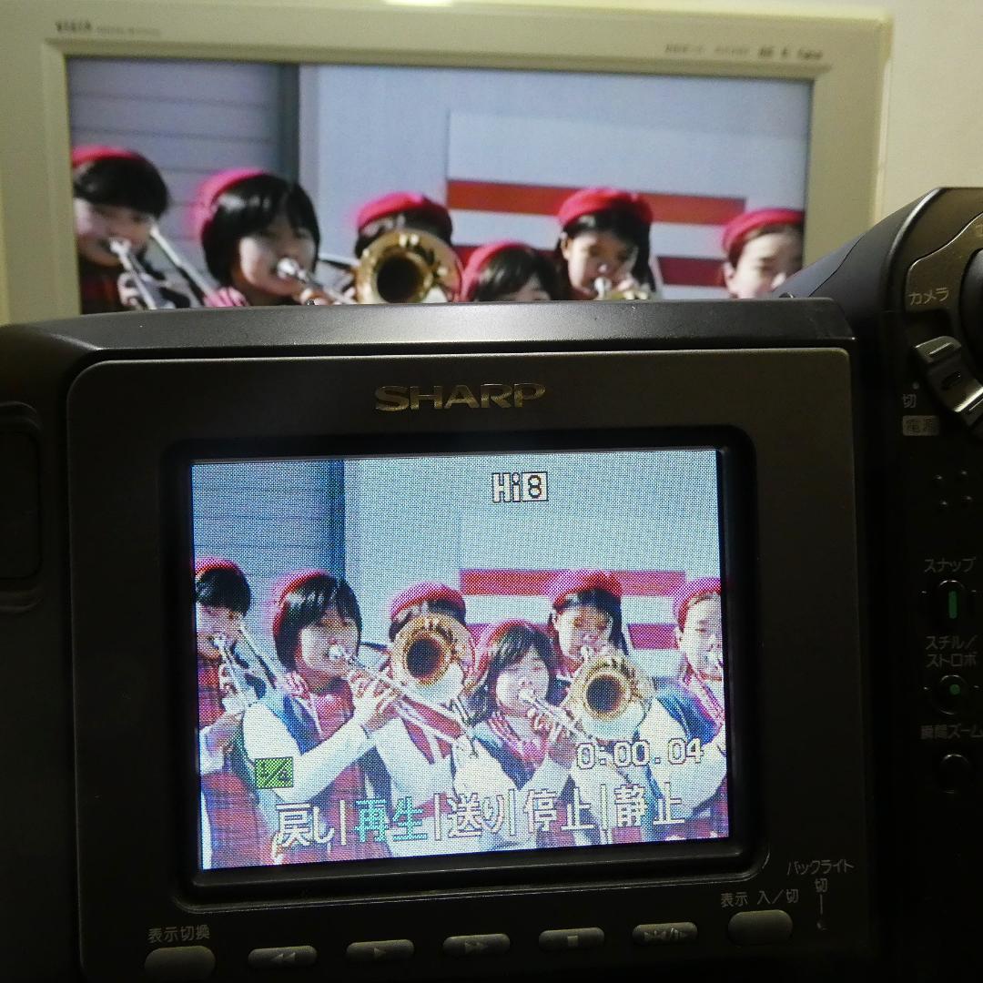 動作良好　Video.Hi8 シャープVL-HL50 8ミリビデオカメラDVD化