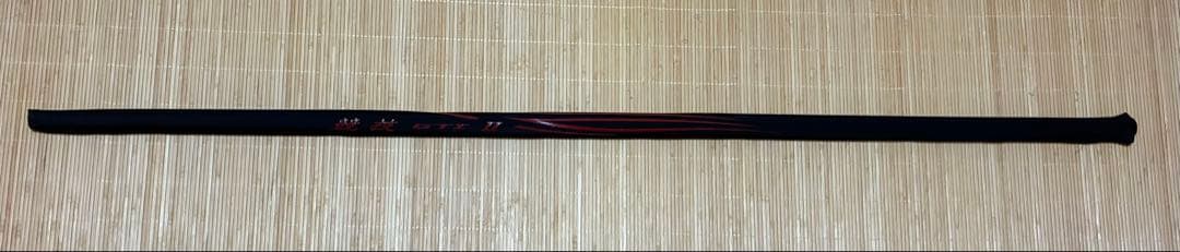 Yuiさん専用　がま鮎 競技GTI 引抜早瀬 8.1m