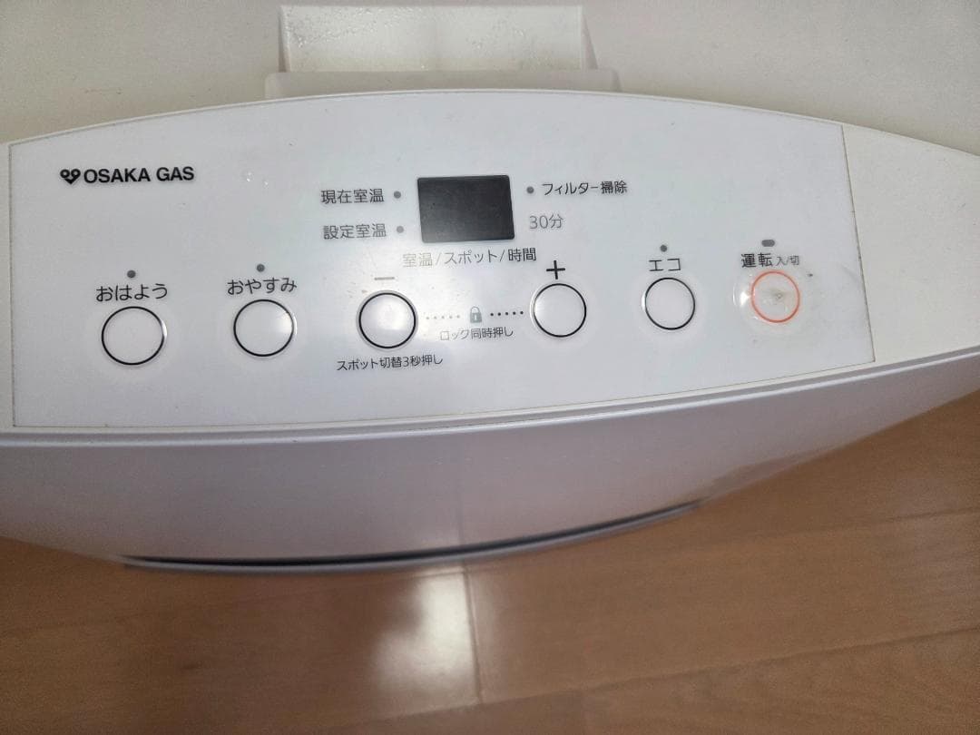 NORITZ ノーリツ GFH-4004S ガスファンヒーター 都市ガス用