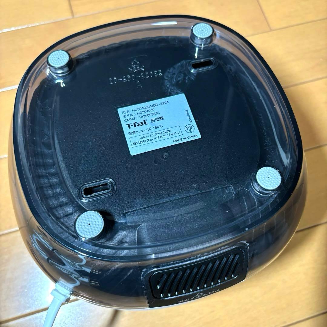 T-fal 加熱超音波式加湿器 HD3040J0 スチーム＆ミスト 4L