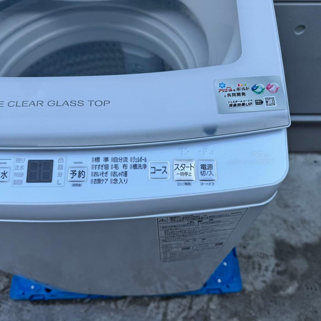 233⭐️2022年製美品★アクア　洗濯機　7KG インバーター　一人暮らし