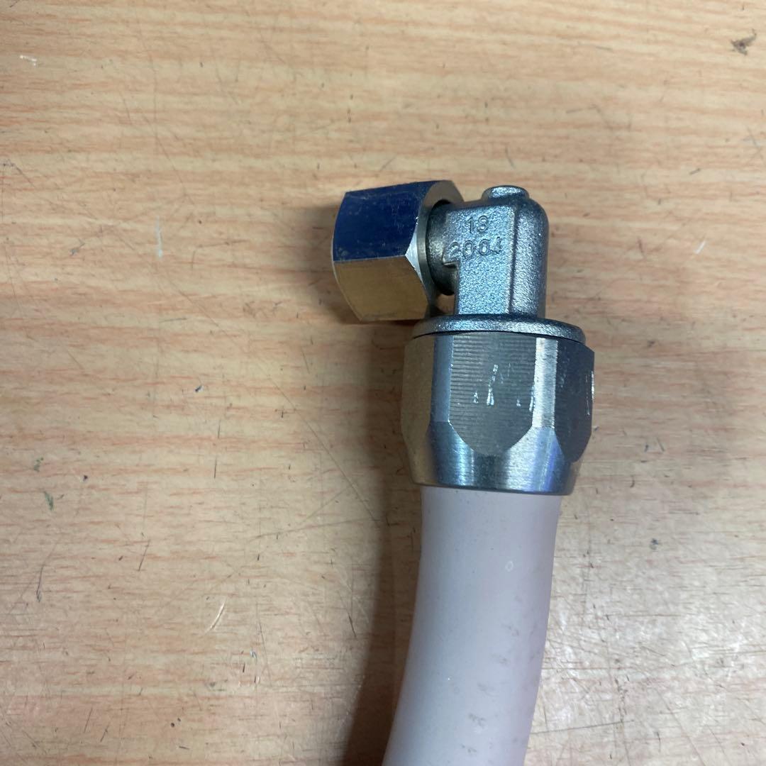 美品！リンナイユーティ湯沸かし器 2021’￼￼