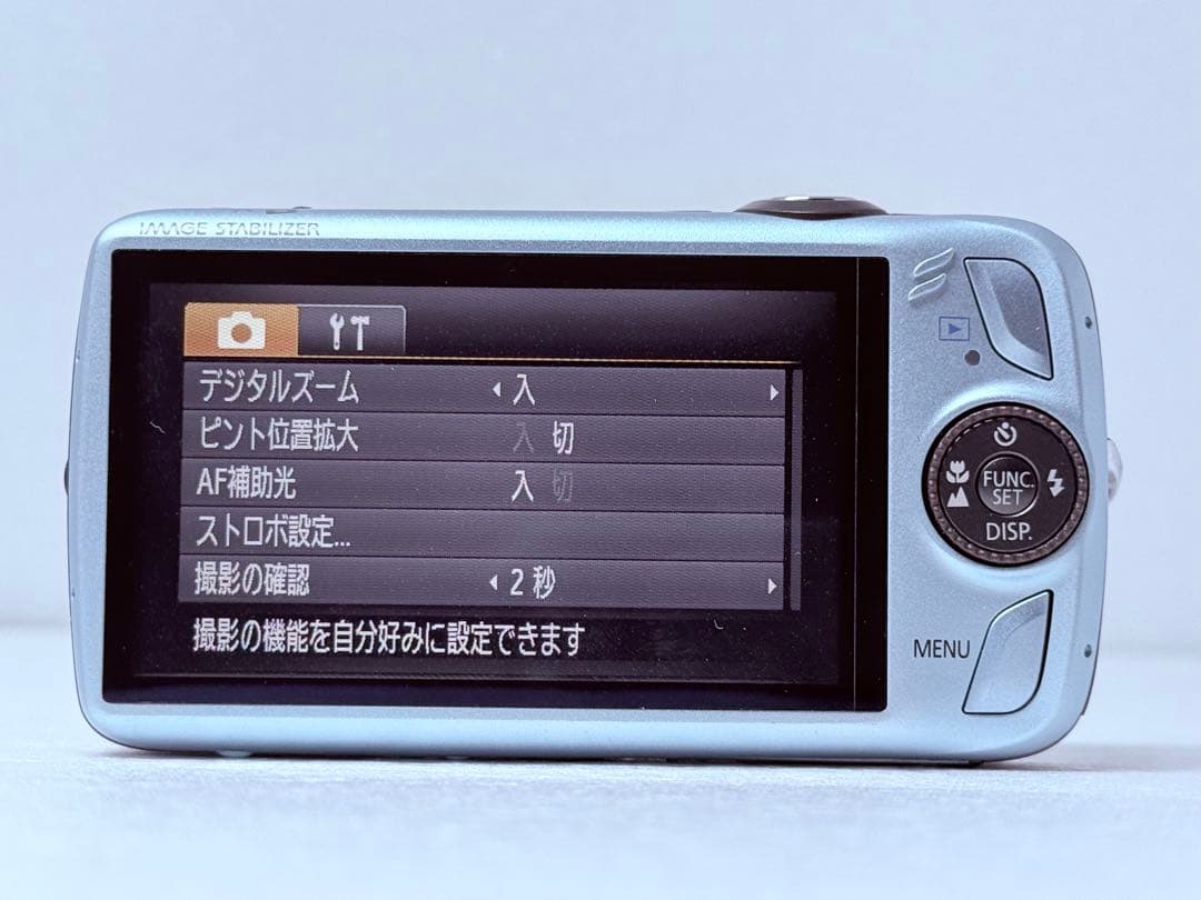 Canon IXY DIGITAL 930 IS ブルー 動作確認済 コンデジ