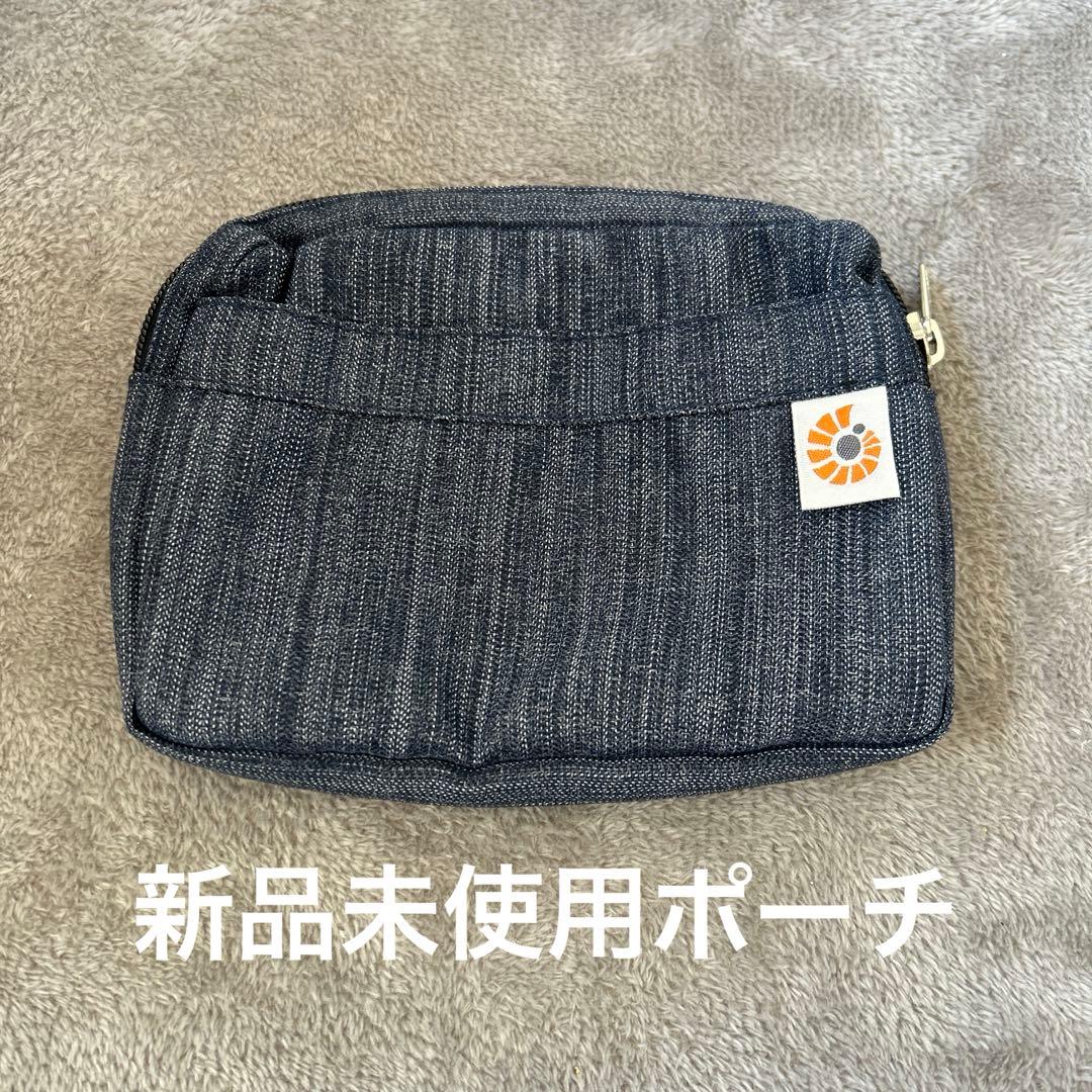 美品 ergobaby OMNI 360 抱っこ紐 ネイビー ヨダレカバー