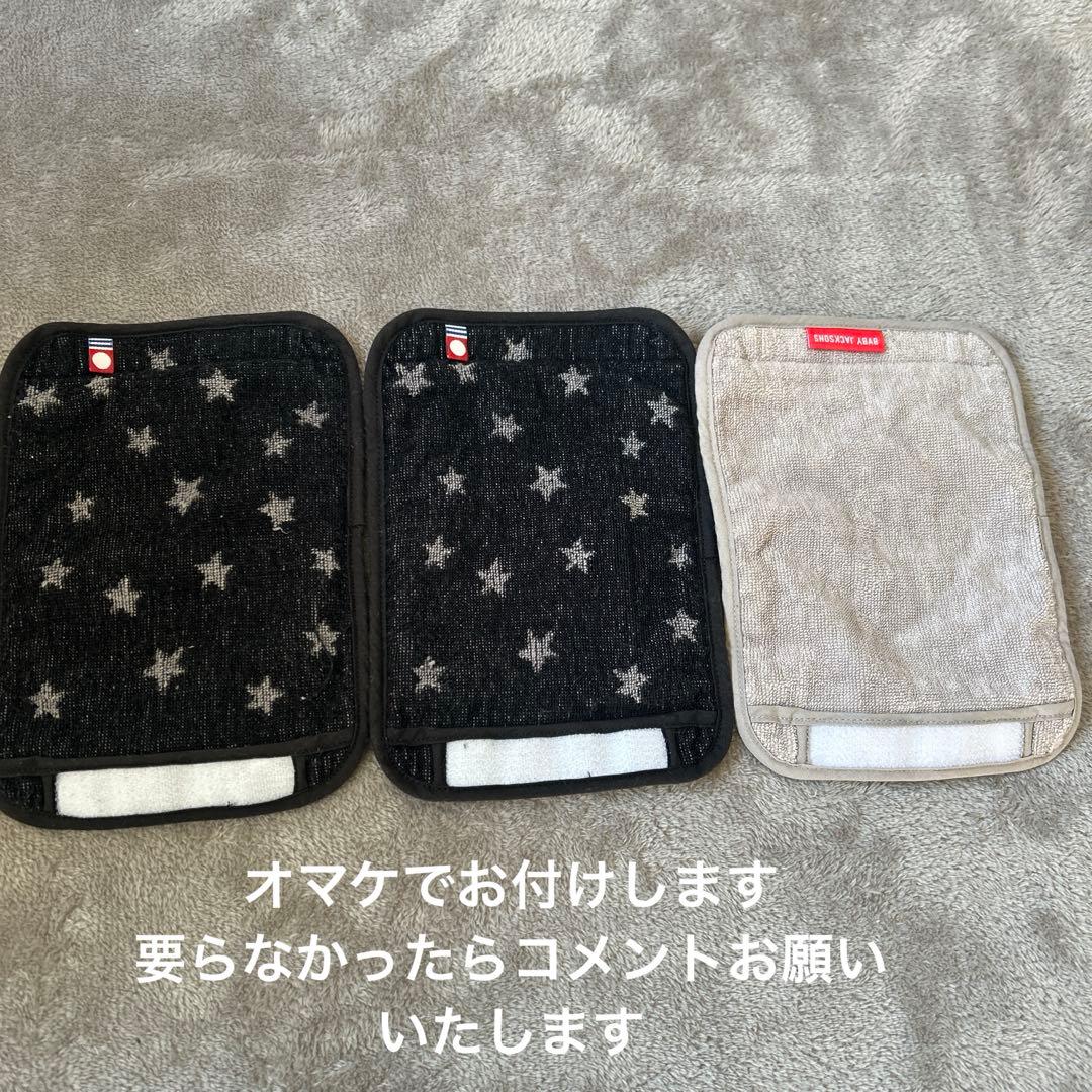 美品 ergobaby OMNI 360 抱っこ紐 ネイビー ヨダレカバー