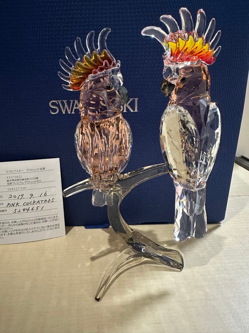 あ*な様 スワロフスキー cockatoo オウム