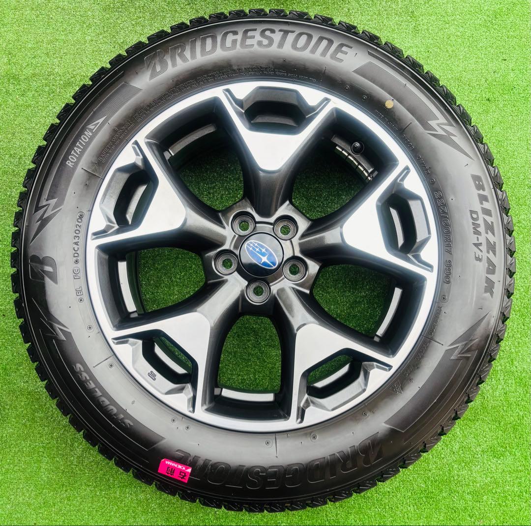 スバル純正17インチ&ブリヂストン ブリザック.225/60R17 スタッドレス