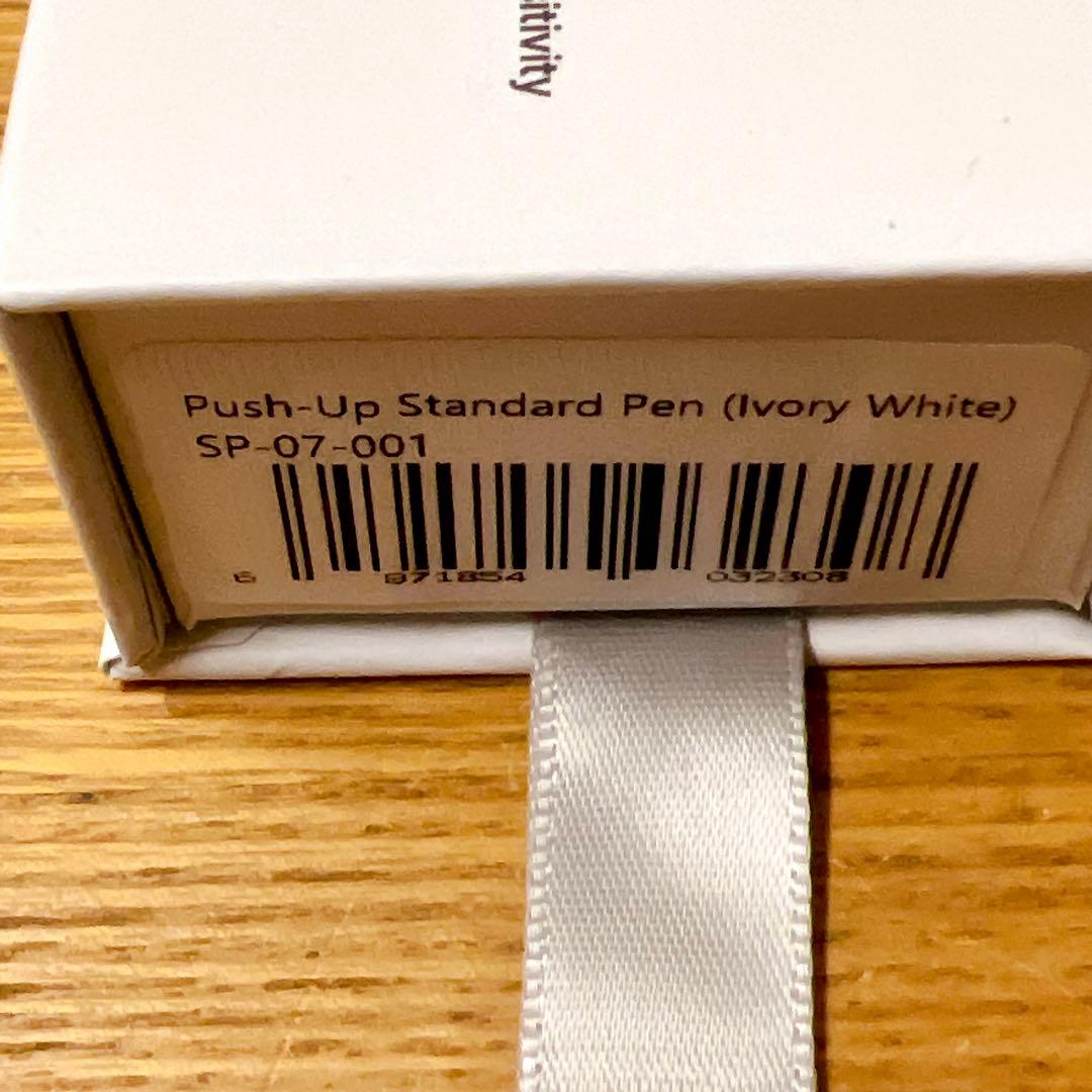 【美品・外箱等完品】Supernote A5 X2 Manta 他アクセサリ完備