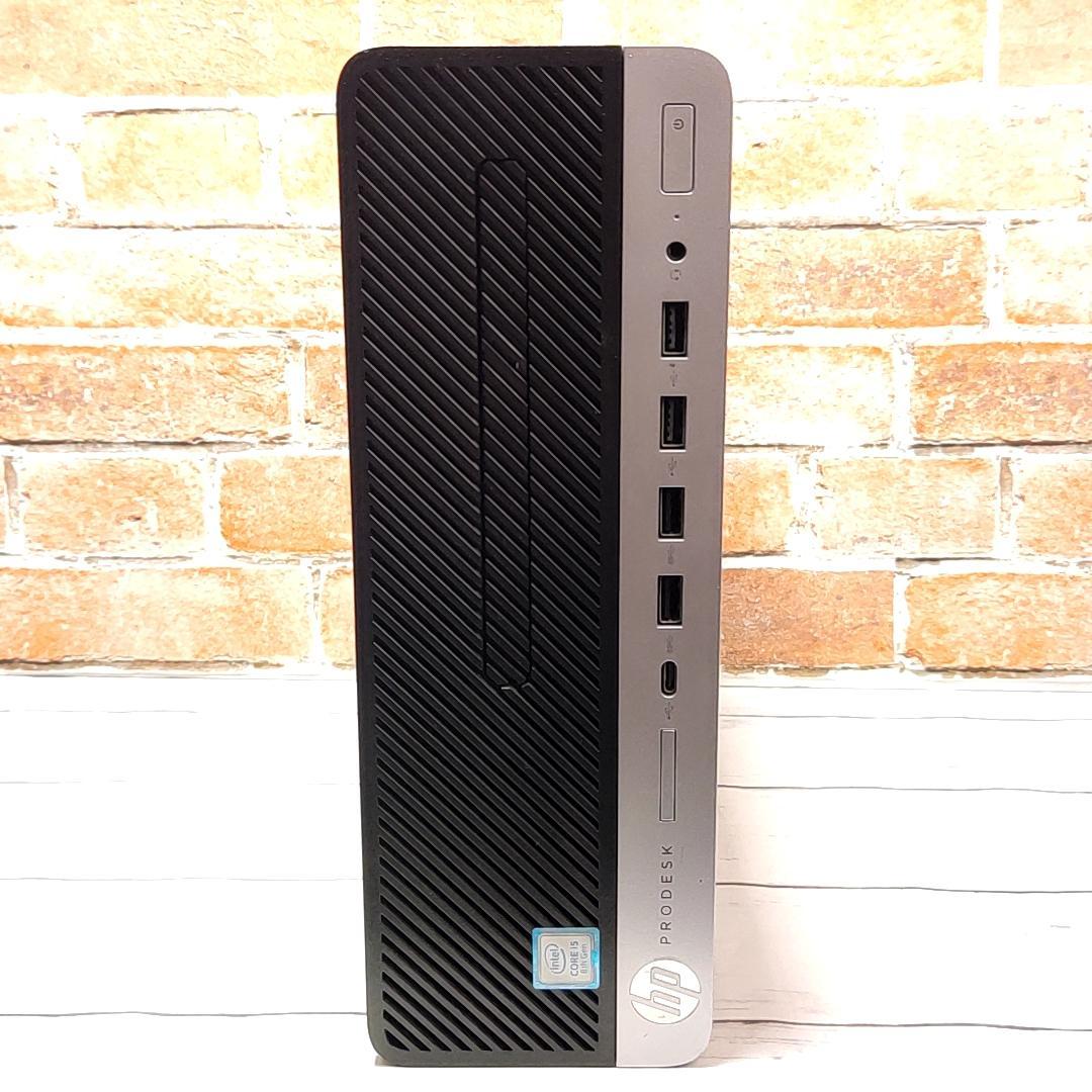 【1TBストレージ】HP ProDesk 600 G4 SFF デスクトップPC