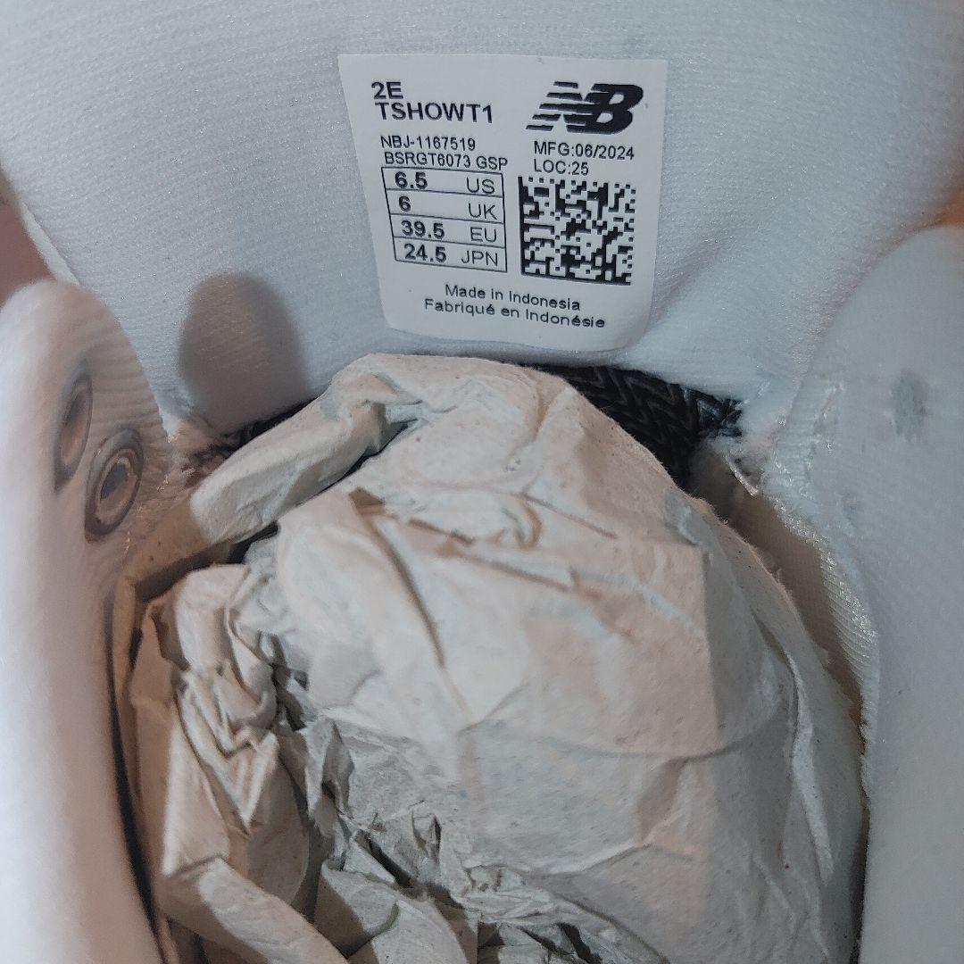 ニューバランス　トレーニングシューズ 24.5cm　ホワイト×ゴールド　大谷翔平