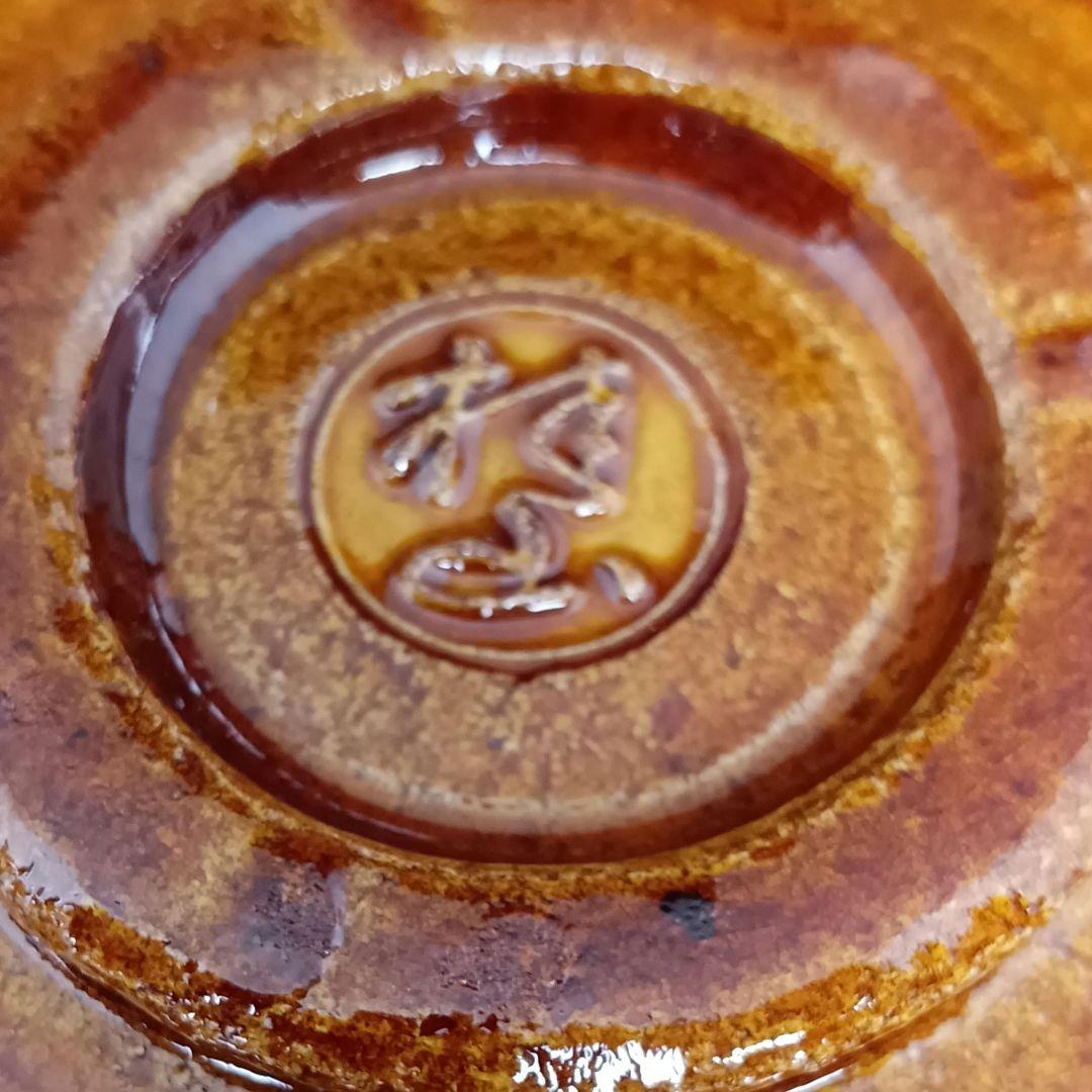 大野桂山 干支 馬 飴楽茶碗 茶碗