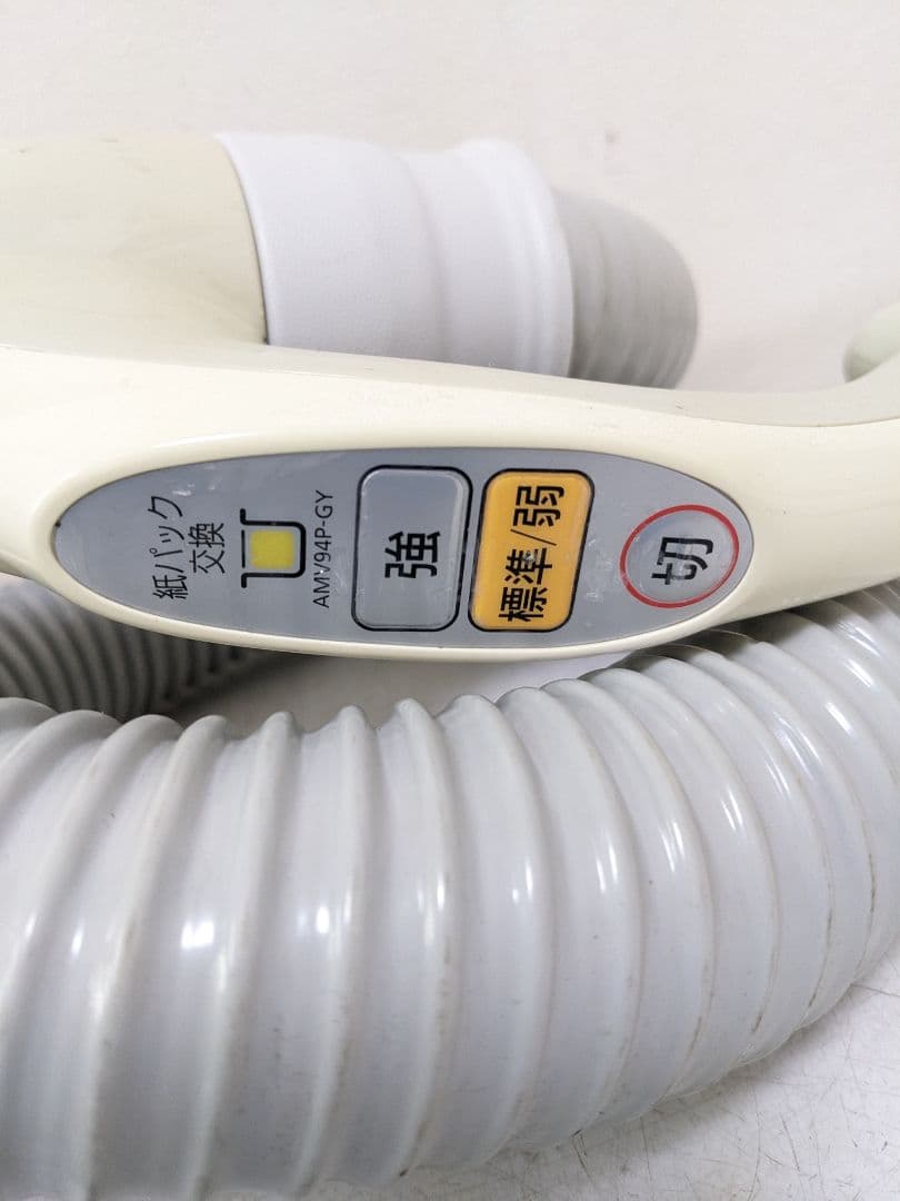 Panasonic MC-PKL18A-W 紙パック式掃除機 2017年製