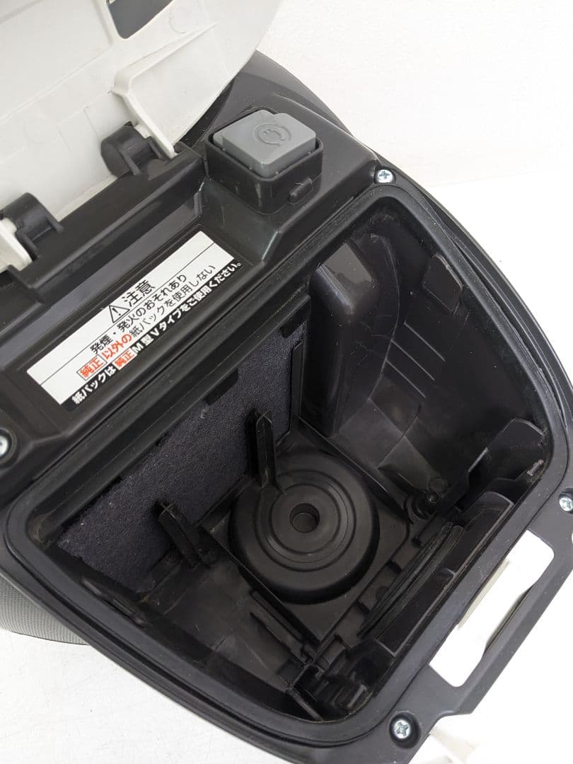 Panasonic MC-PKL18A-W 紙パック式掃除機 2017年製