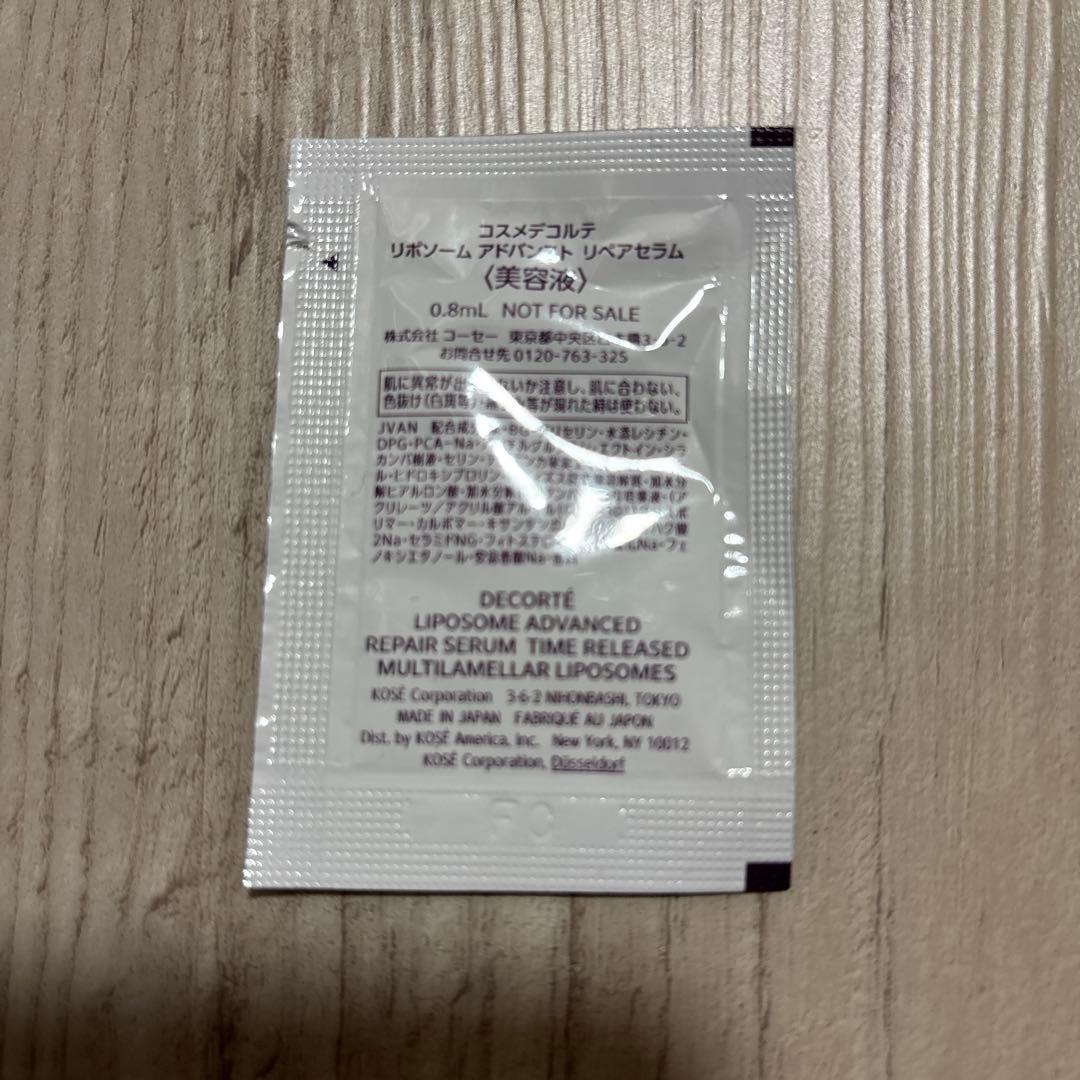 コスメデコルテ　イドラクラリティ　トナー　ソフナー　パウダー　サンプル　セット